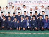 Regular Class Program STIE Hidayatullah Depok Nomor 10