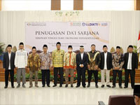 Regular Class Program STIE Hidayatullah Depok Nomor 4